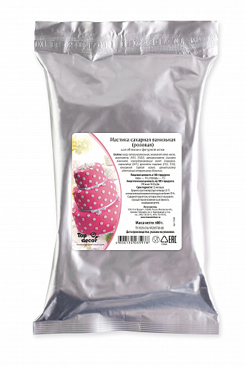 Мастика сахарная ванильная Топдекор, Розовая, 600 гр