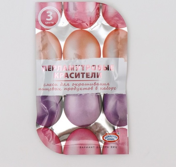 Красители пищевые перламутровые для яиц, 3 цвета, розовый, персиковый,лиловый