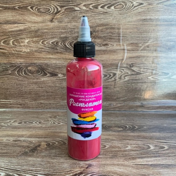 Краситель распылитель Росдекор Фуксия, 25 гр Краситель распылитель Росдекор Фуксия, 25 гр