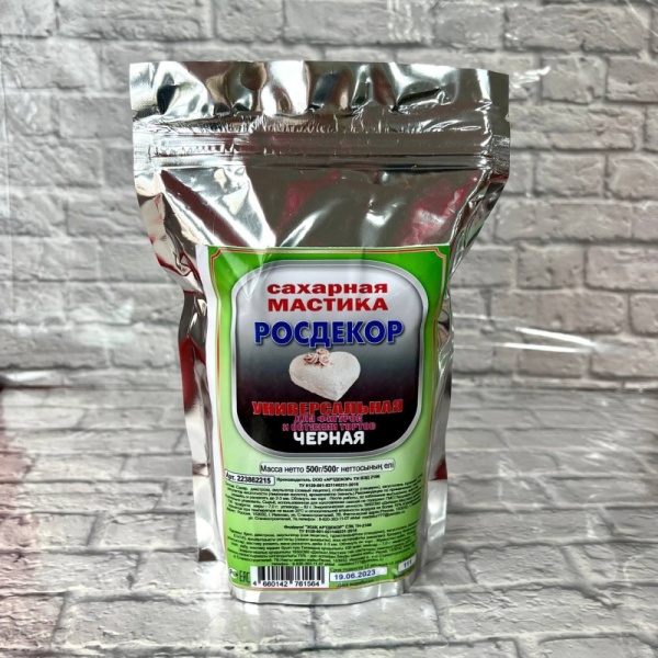 Мастика "РОСДЕКОР" 500гр. Черная