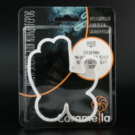 Вырубка для пряника "Коляска" пластик, 10 см