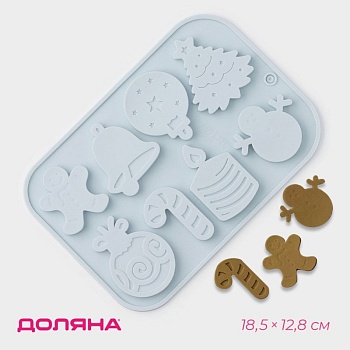 Форма для льда и шоколада «Новый год», 18,5*13 см, 8 ячеек