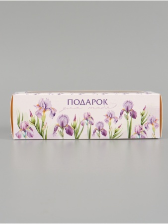 Коробка для макарон «Подарок для тебя», 180*55*55 мм