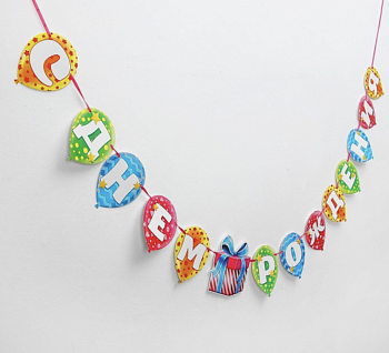 Гирлянда на ленте «С днём рождения», подарок