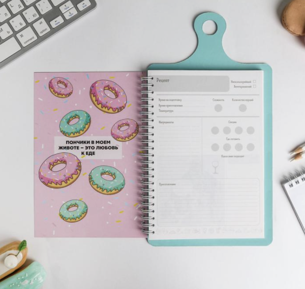 Кулинарная книга для записей на картонной доске, с наклейками, 60 листов «Cook book пончики»