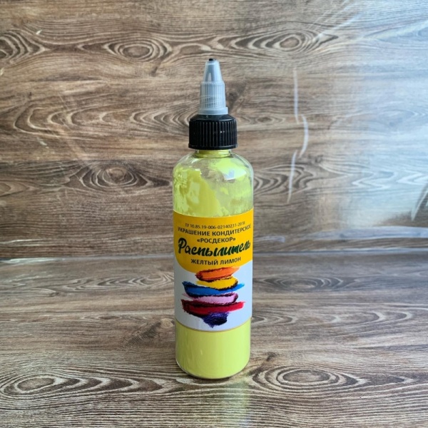 Краситель распылитель Росдекор Желтый Лимон, 25 гр Краситель распылитель Росдекор Желтый Лимон, 25 гр