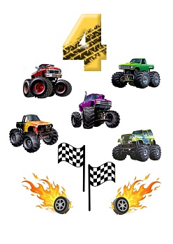 Машины 4 года №1, картинка на сахарной бумаге