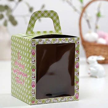 Коробка для кулича с окном "Со светлым праздником Пасхи" Кролики, 15 х 15 х 18 см