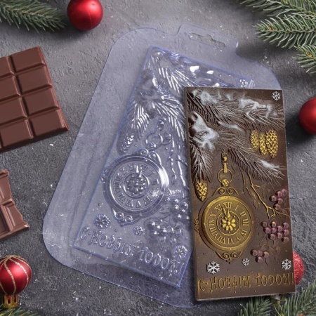 Форма пластиковая для шоколада "Плитка С Новым годом. Елка, часы"