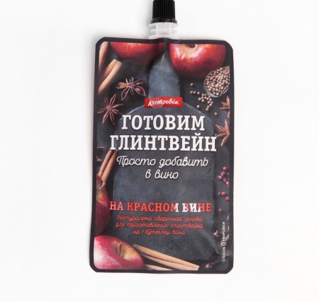 Основа для приготовления глинтвейна на красном вине, 100 г
