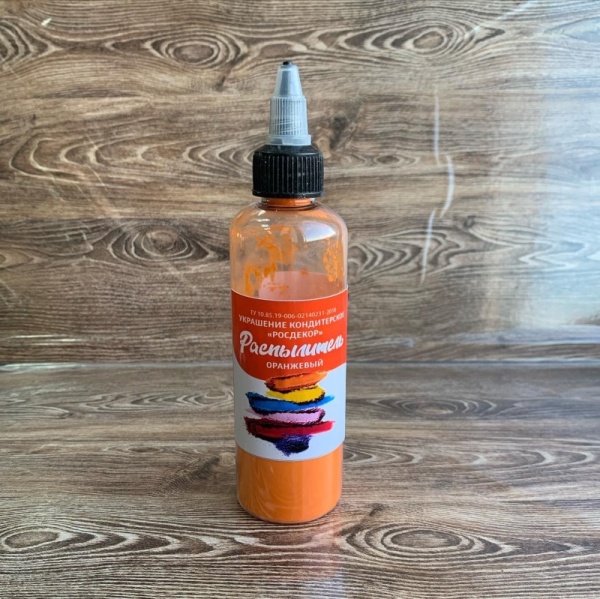 Краситель распылитель Росдекор Оранжевый, 25 гр Краситель распылитель Росдекор Оранжевый, 25 гр