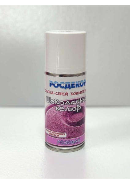 Шоколадный велюр РОСДЕКОР "Розовый", 210 мл Шоколадный велюр РОСДЕКОР "Розовый", 210 мл