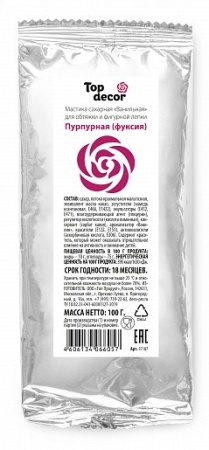 Мастика сахарная ванильная Топдекор, Пурпурная (фуксия), 100 гр