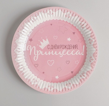 Тарелка бумажная «Принцесса», 23 см, набор 6 шт.