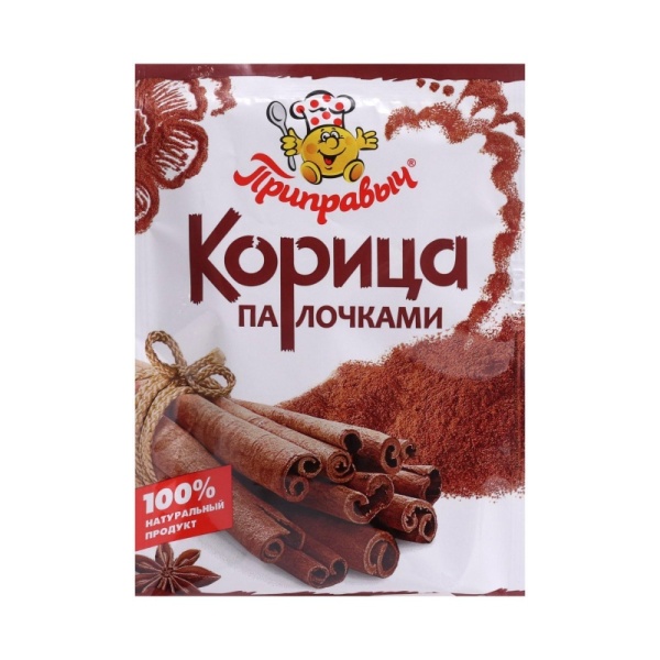 Корица палочки, Приправыч, Индонезия, 15 гр
