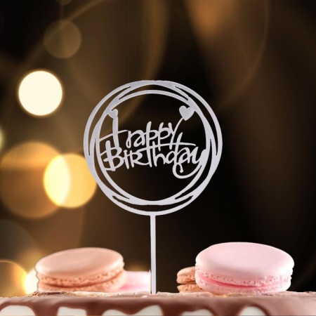 Топпер «Happy Birthday», круг, цвет серебряный