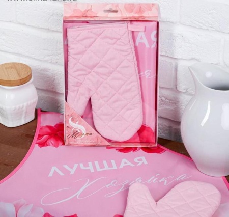 Набор подарочный "Для тебя с любовью" (кухонный фартук и прихватка)