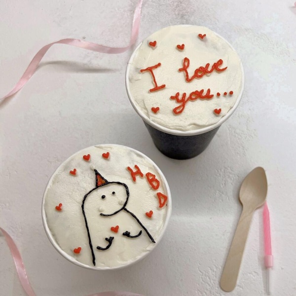 Стакан бумажный "Cake to go", крафт, 250 мл