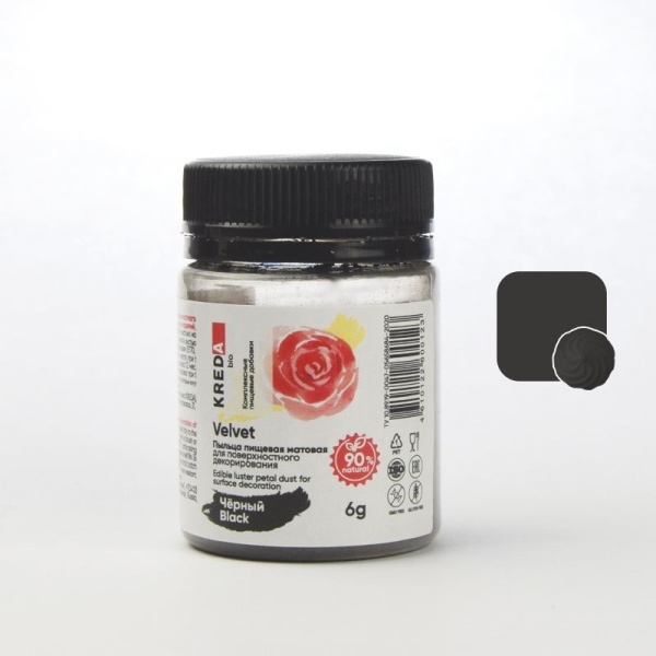 Цветочная пыльца матовая Velvet черный Kreda 6 г