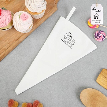 Кондитерский мешок многоразовый KONFINETTA «Котик», 30×6,5 см, 1 шт