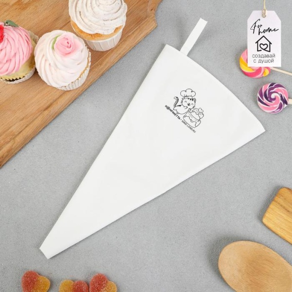 Кондитерский мешок многоразовый KONFINETTA «Котик», 30×6,5 см, 1 шт