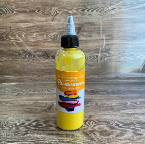 Краситель распылитель Росдекор Желтый Желток, 50 гр Краситель распылитель Росдекор Желтый Желток, 50 гр