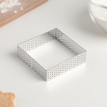 Форма перфорированная для выпечки Квадрат, 7×7×2 см