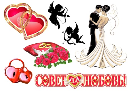 Молодожены №6, картинка на сахарной бумаге