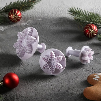 Набор плунжеров "Снег" набор 3 шт.: d=6.5, d=5, d=3.5 см, пластик, белые