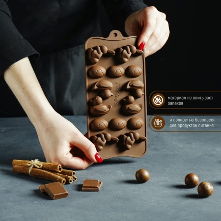 Форма для льда и кондитерских украшений Доляна «Зайцы, утки и яйца», 22×10,2×1,4 см, 14 ячеек