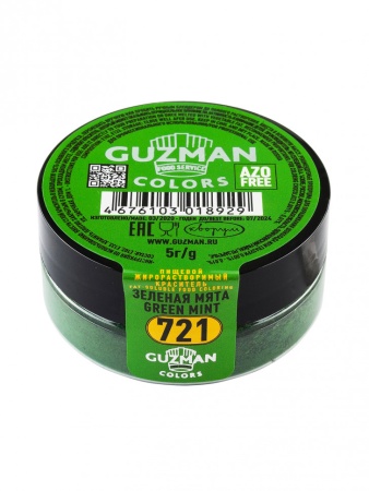 Краситель жирорастворимый Зеленая мята - 721, GUZMAN, 5 гр