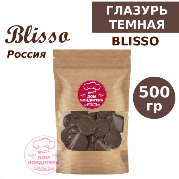 Глазурь Blisso, темная, Россия, 500 гр