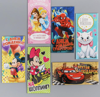 Конверт для денег "Disney", 17 х 8,5 см, в ассортименте,  1 шт