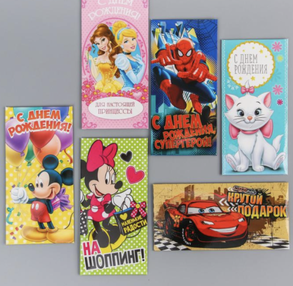 Конверт для денег "Disney", 17 х 8,5 см, в ассортименте,  1 шт