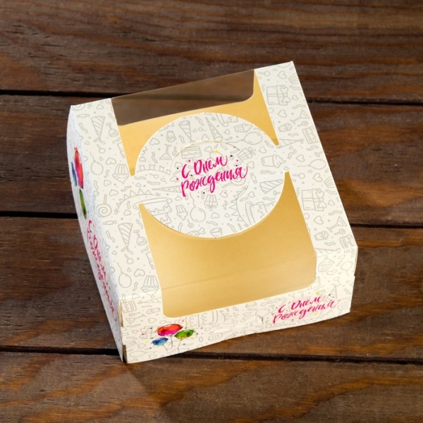 Коробка под бенто-торт с окном "С Днем Рождения" 14 х 14 х 8 см