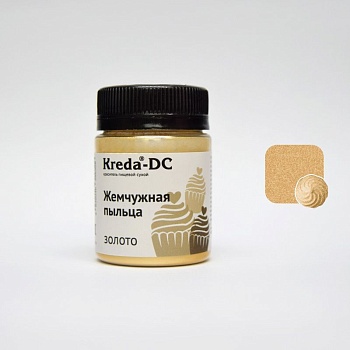 Пыльца жемчужная, KREDA DC,10 золото, 5 гр