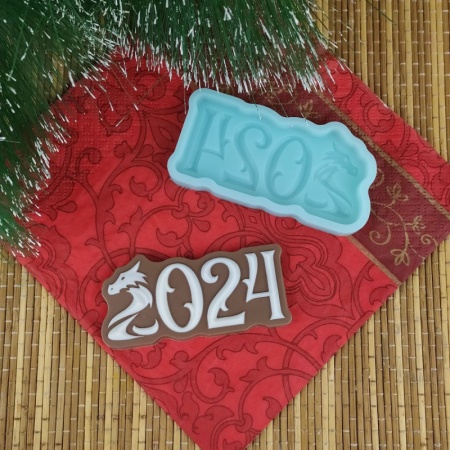 Молд силиконовый " 2024"