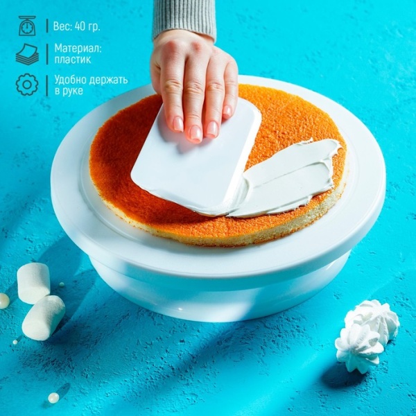 Шпатель кондитерский прямой, пластик, 19,5*12,5 см