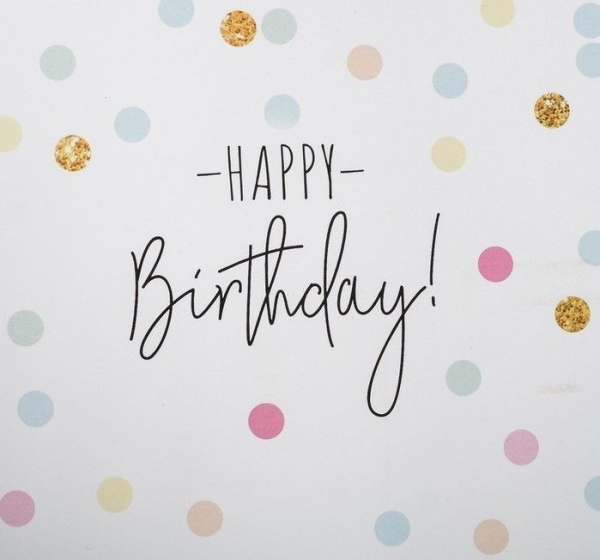 Бумага упаковочная глянцевая «С Днем Рождения!» белая в горошек, 70 × 100 см