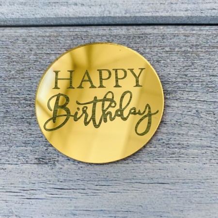 Акриловый топпер круг "Happy Birthday" №5, золото