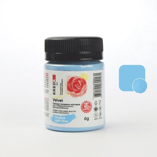Цветочная пыльца матовая Velvet голубой Kreda  6 г