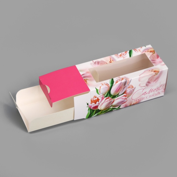 Коробка для макарон «Самой чудесной тюльпаны», 120*55*55 мм