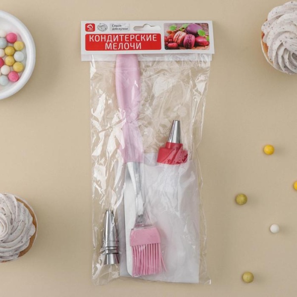 Набор кондитерский Доляна, 9 предметов: лопатка 23 см, кисть 17 см, 5 насадок, пакет и адаптер, насадки