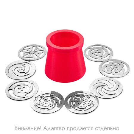 Насадка (диск) для зефирных цветов N1