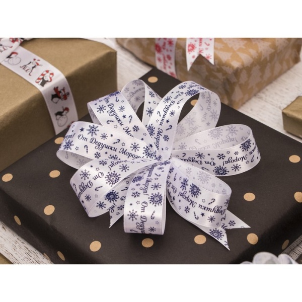 Лента атласная 25 мм × 25 ± 1 м" От дедушки мороза"