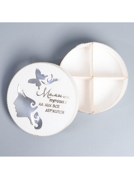 Коробка подарочная «Мама», 150*50 мм