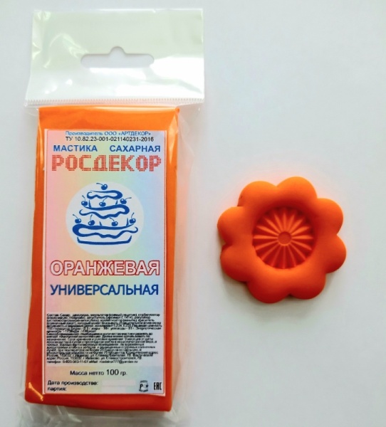 Мастика "РОСДЕКОР" 100гр. Оранжевая
