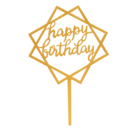 Топпер «Happy Birthday» ,  цвет золото