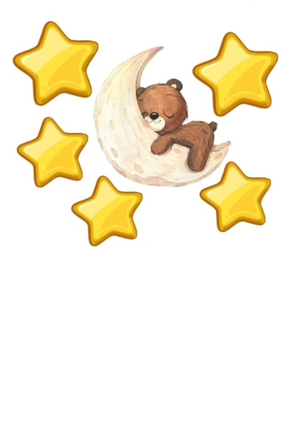 Мишка №2, картинка на сахарной бумаге