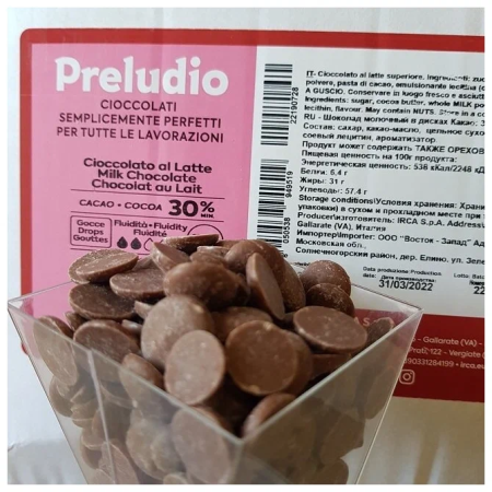 Шоколад молочный  IRCA Preludio milk 30% (Италия), 300 гр